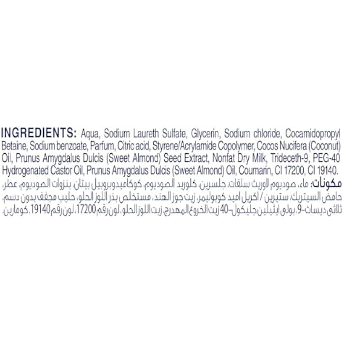 Dove Nourishing Secrets Hydrating Handwash Made with Coconut oil & Almond milk Restoring Ritual 500ML - Image 4